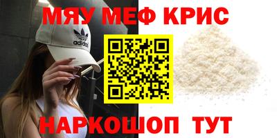 каннабис Кизляр