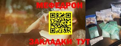 марихуана Камень-на-Оби