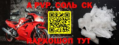 каннабис Кизляр