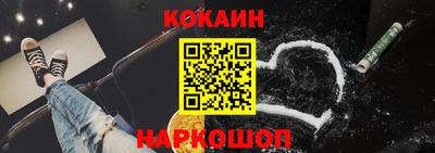 MDMA Каменск-Уральский