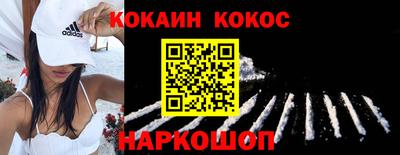 MDMA Каменск-Уральский
