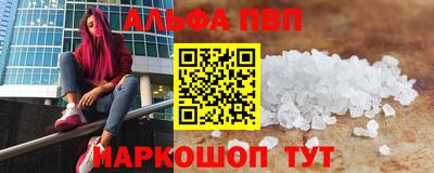 марихуана Керчь