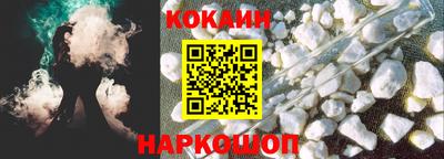 MDMA Каменск-Уральский