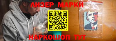 MDMA Каменск-Уральский