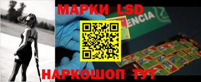 каннабис Кизляр