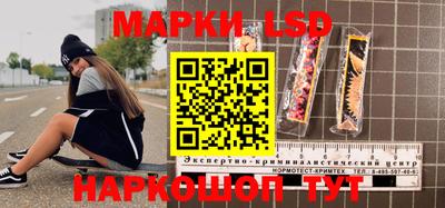 MDMA Каменск-Уральский