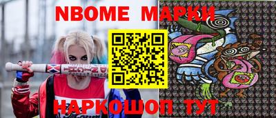 каннабис Кизляр