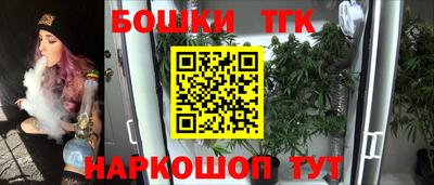 мефедрон VHQ Кизилюрт
