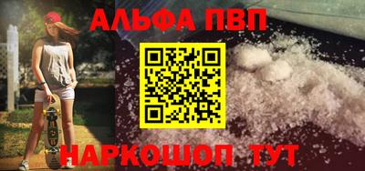 каннабис Кизляр