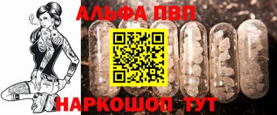 марихуана Камень-на-Оби