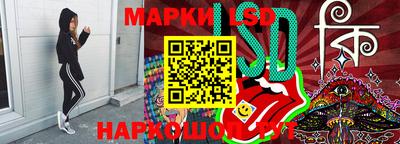 марихуана Керчь