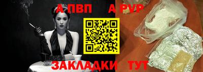марихуана Керчь