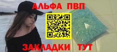 MDMA Каменск-Уральский
