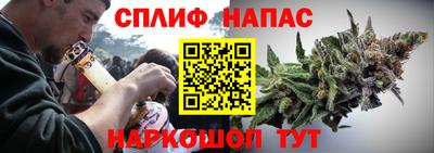 альфа пвп Каменск-Шахтинский