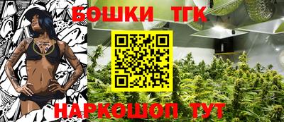 мефедрон VHQ Кизилюрт