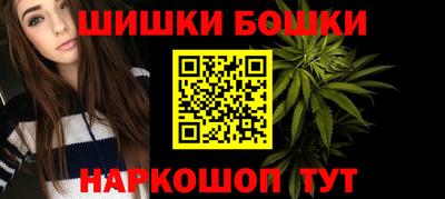 марихуана Керчь