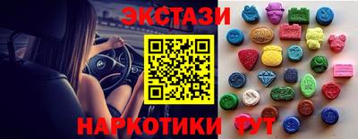 MDMA Каменск-Уральский