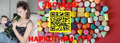 каннабис Кизляр