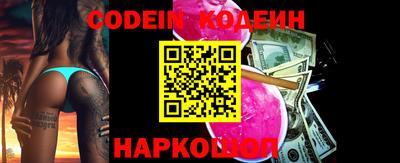 MDMA Каменск-Уральский