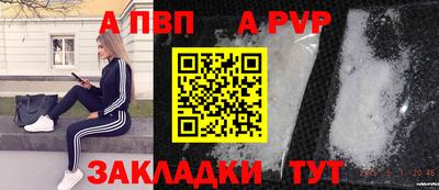 каннабис Кизляр