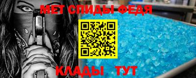 каннабис Кизляр