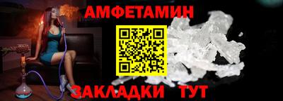 мефедрон VHQ Кизилюрт