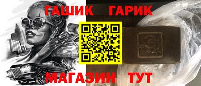 каннабис Кизляр