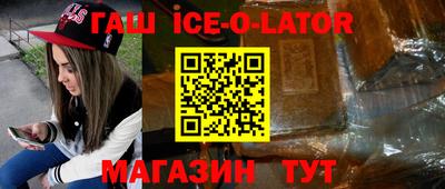 мефедрон VHQ Кизилюрт