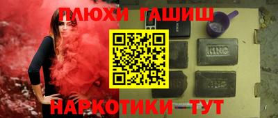 мефедрон VHQ Кизилюрт