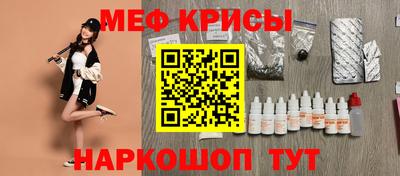марихуана Керчь