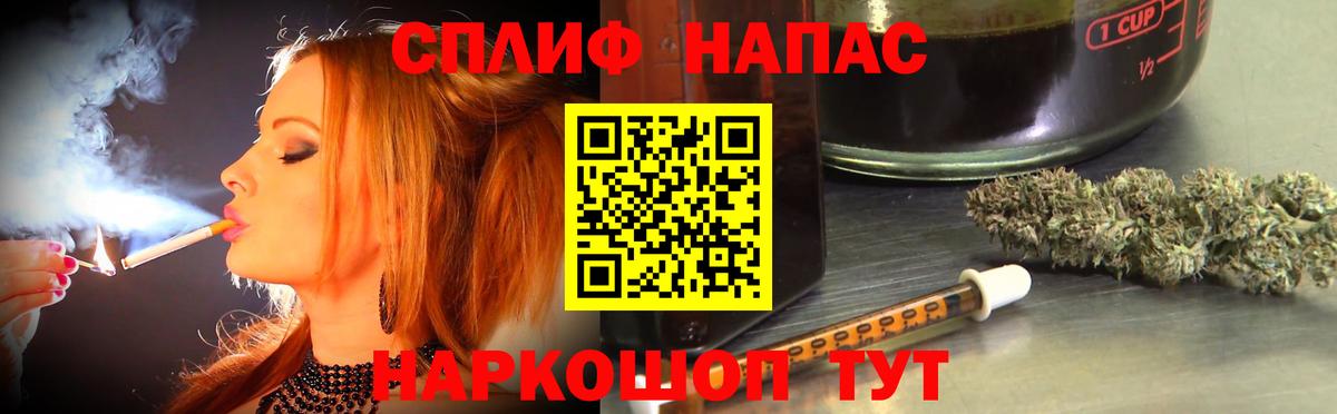 Конопля индика Михайловск